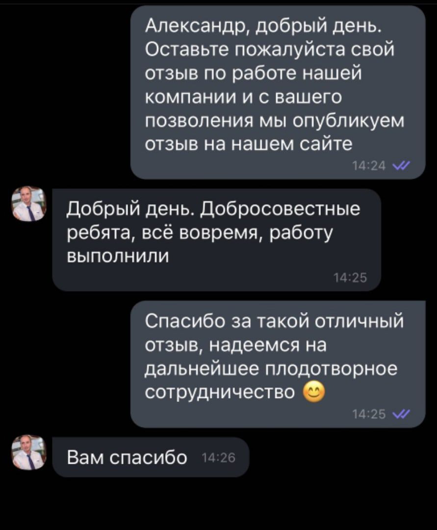 Аренда спецтехники в Белгороде и Белгородской области: лучшая цена на  услуги строительной техники